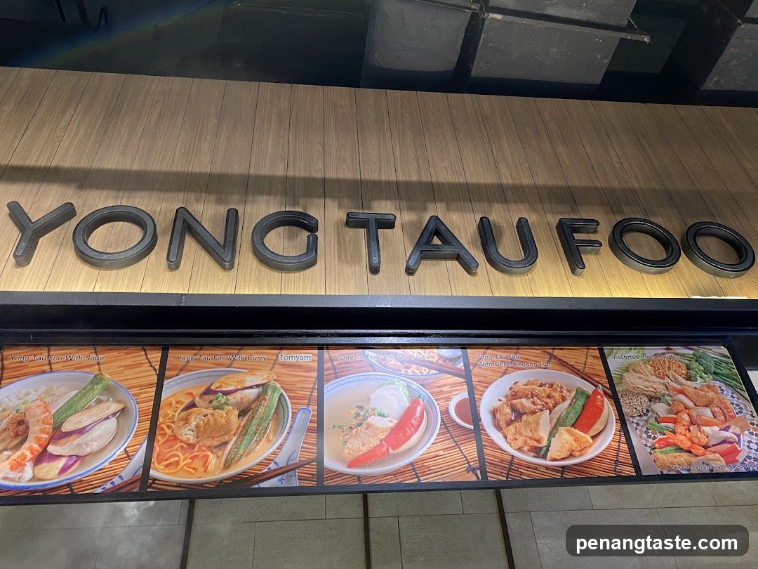 Yong Tau Foo storefront signage