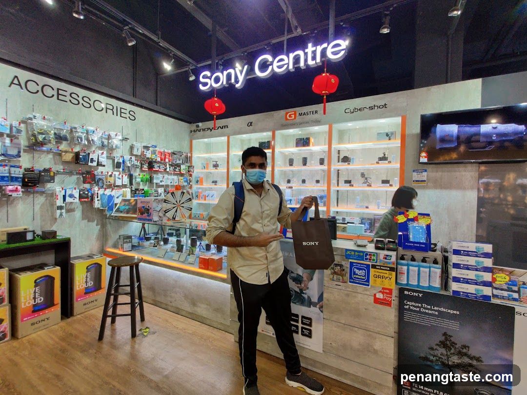 Sony Centre Interior