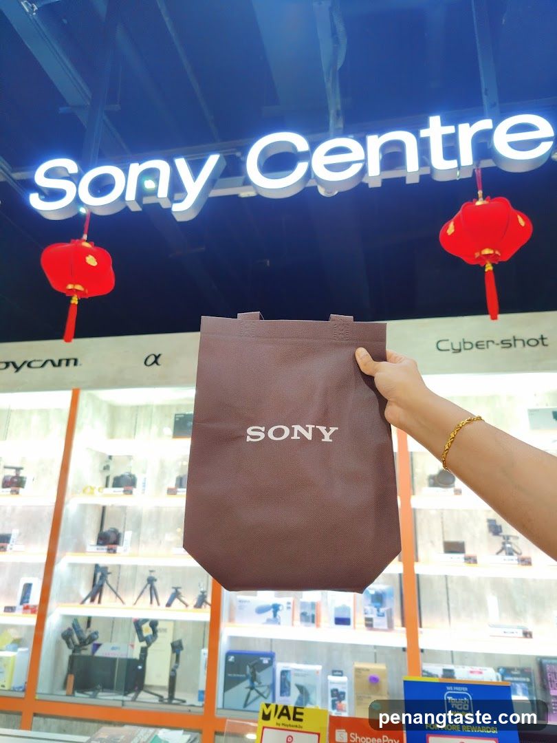 Sony Centre Interior