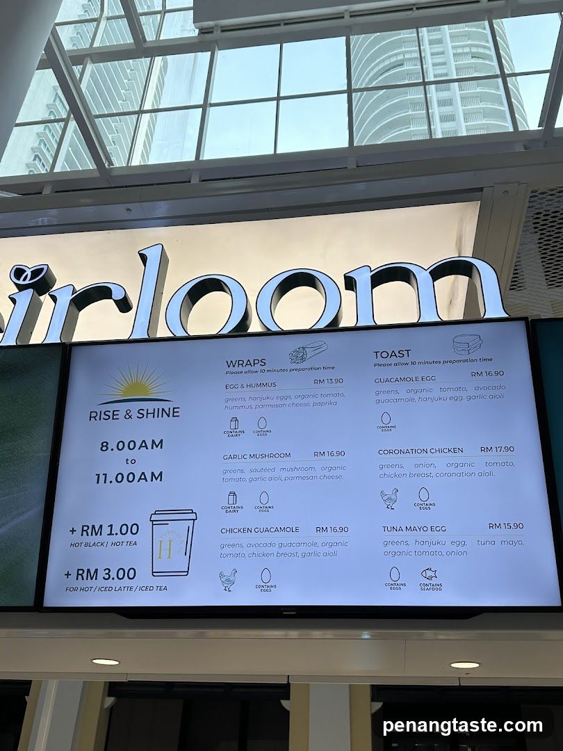 Irloom Menu