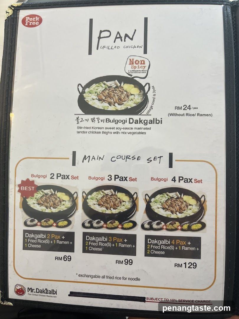 PAN GRILLED CHICKEN Menu
