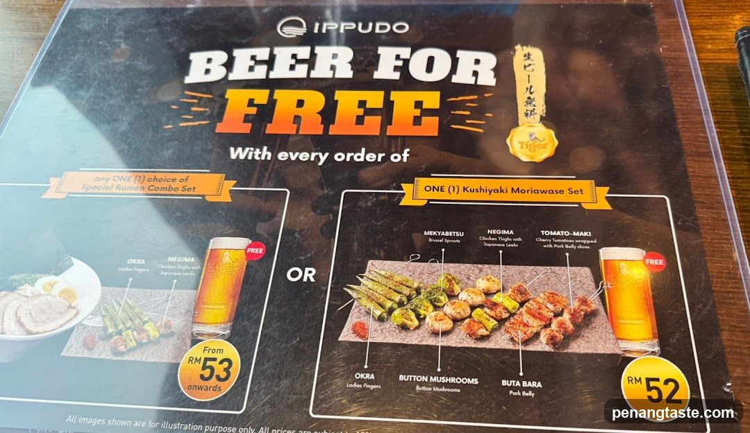 Beer For Free