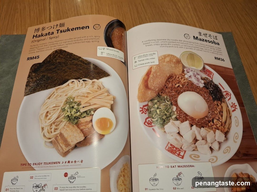 Hakata Tsukemen & Mazesoba Menu