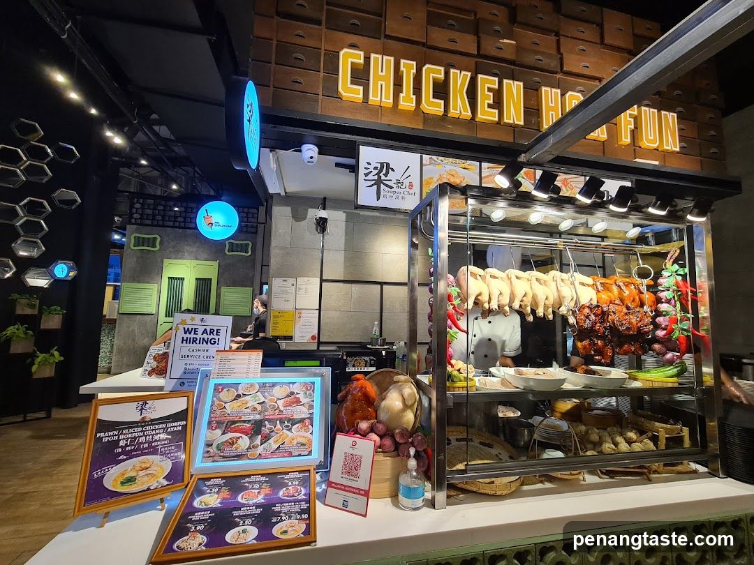 Chicken Hor Fun Shopfront