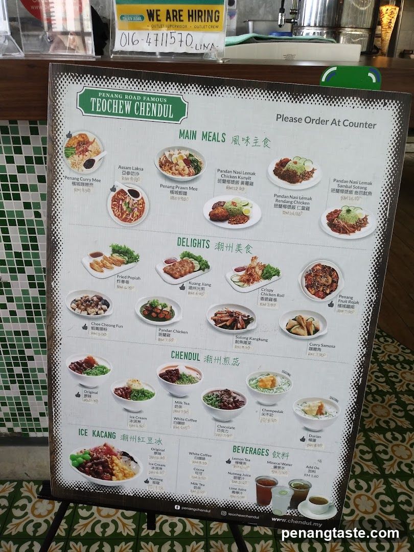 Penang Road Famous Teochew Chendul Menu