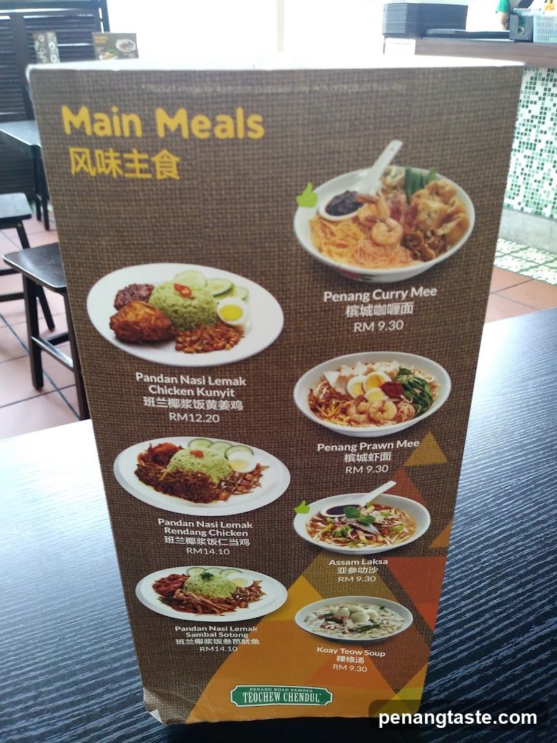 Main Meals Menu