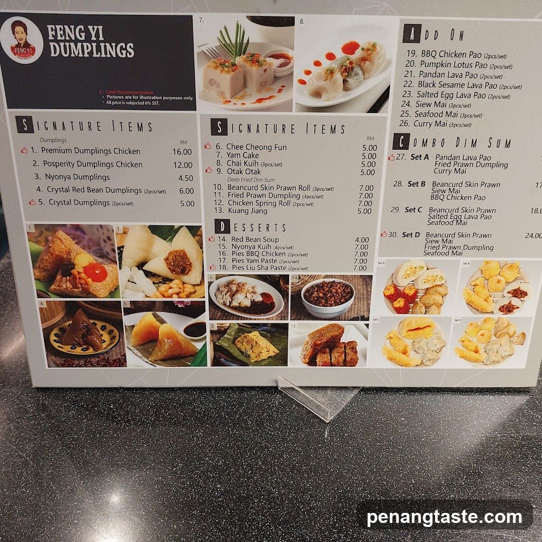 Feng Yi Dumplings Menu