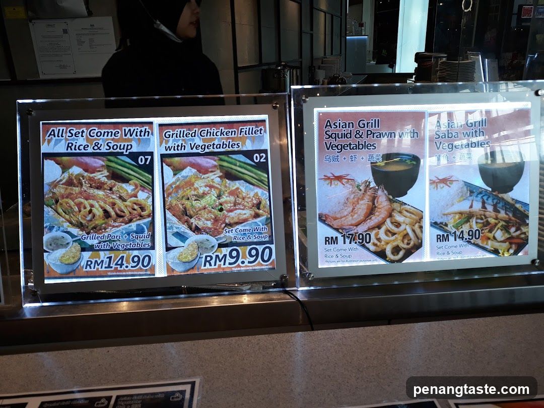 Restaurant Menu Display