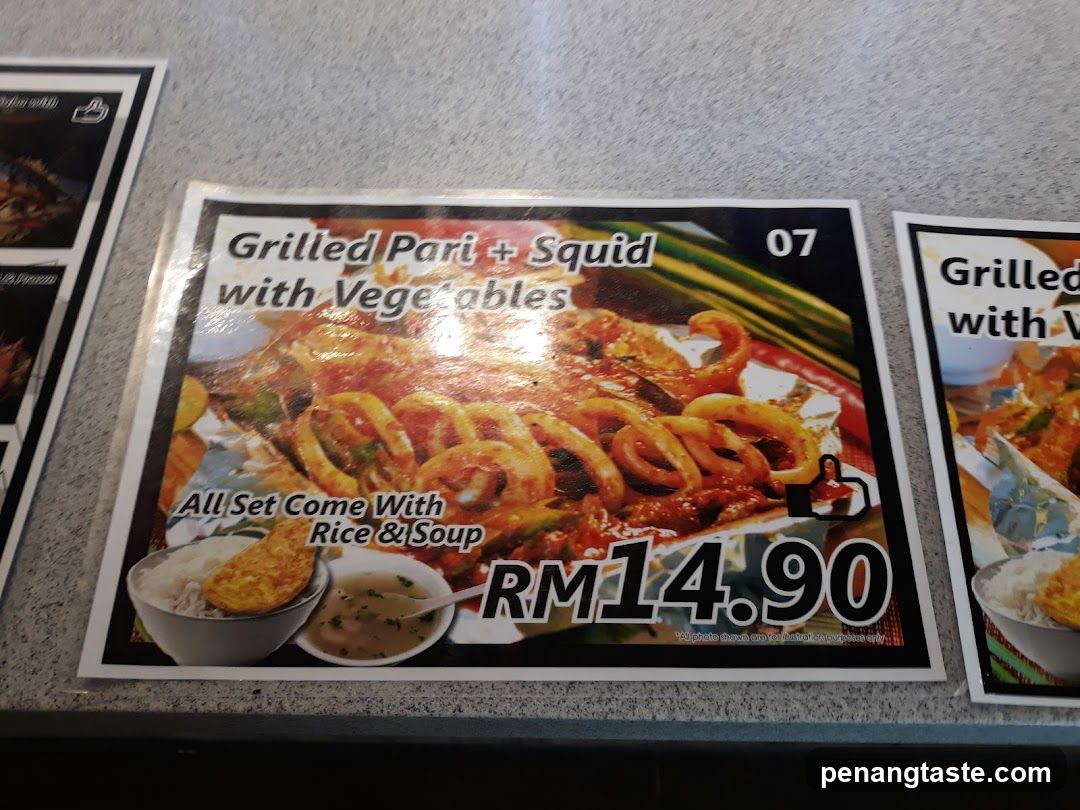 Restaurant Menu Poster