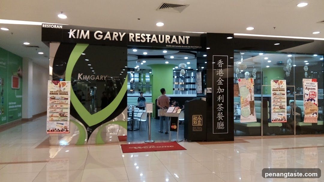 Kim Gary Restaurant