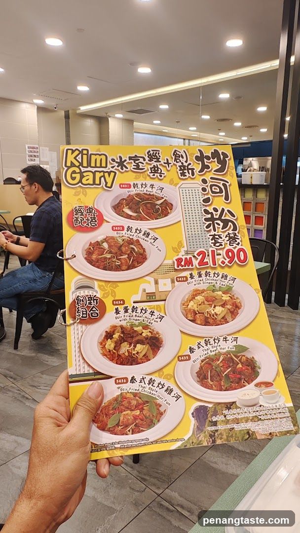 Kim Gary Menu Display