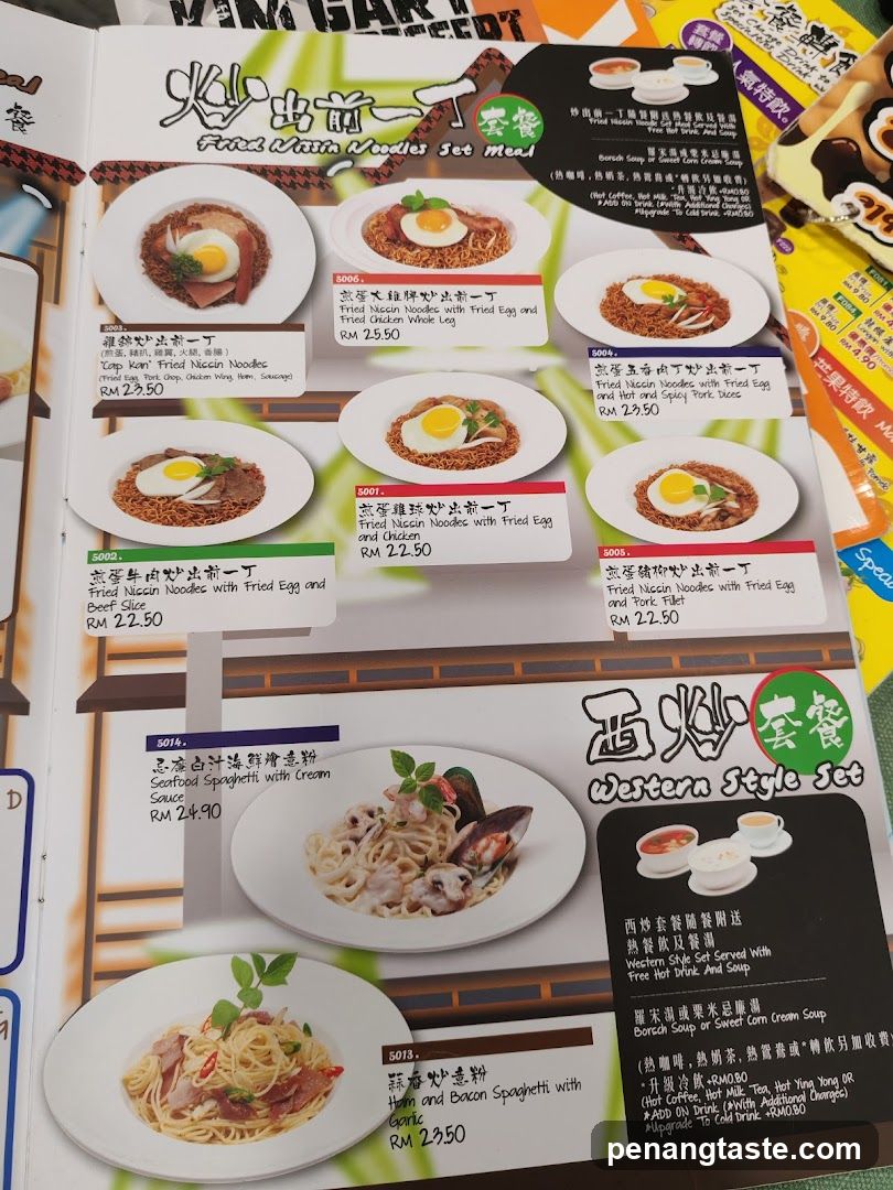 Fried Noodle Set Meal Menu