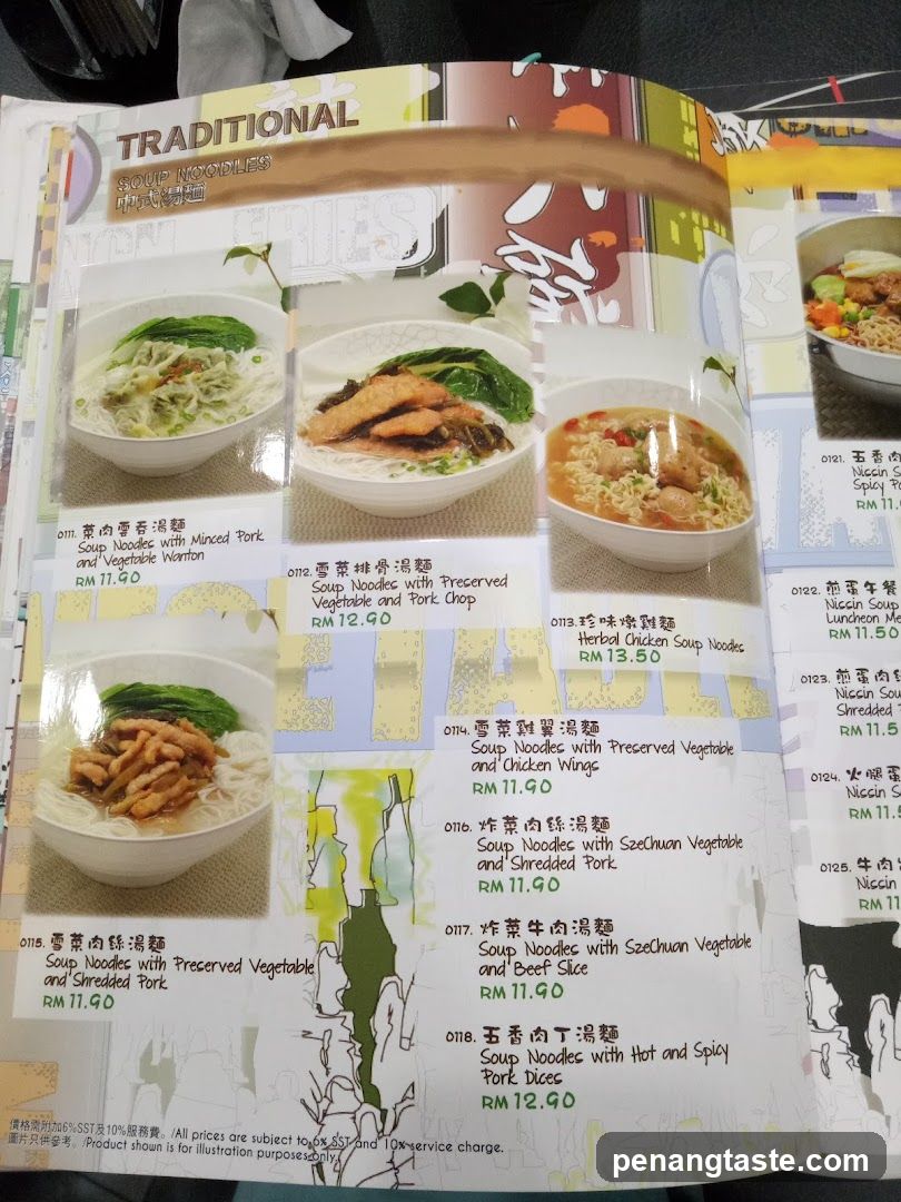 Traditional Soup Noodles Menu