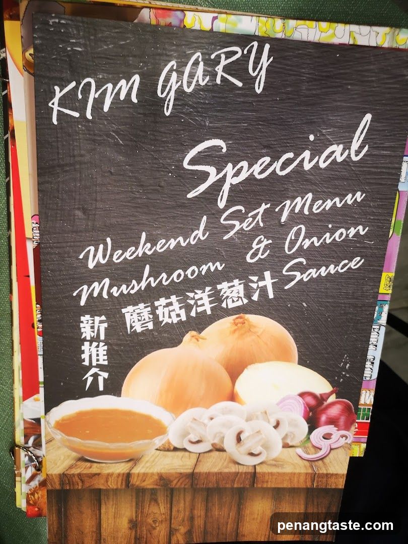 Kim Gary Special Weekend Set Menu