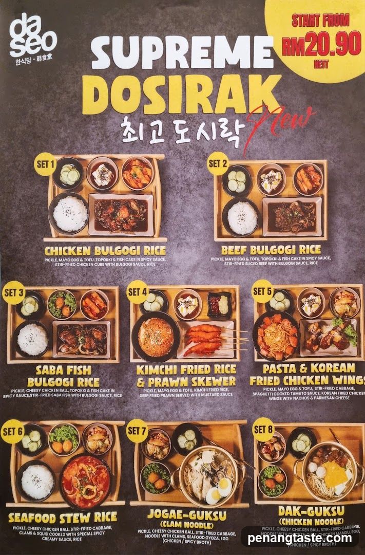 Supreme Dosirak Menu