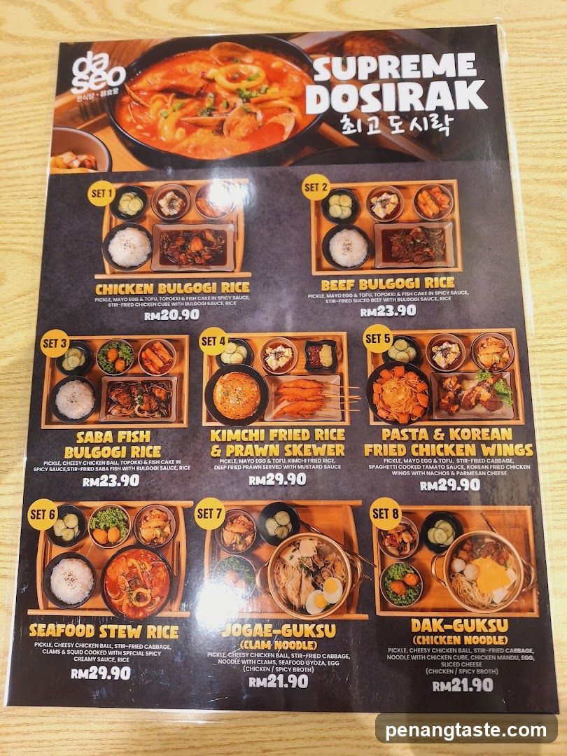Supreme Dosirak Menu