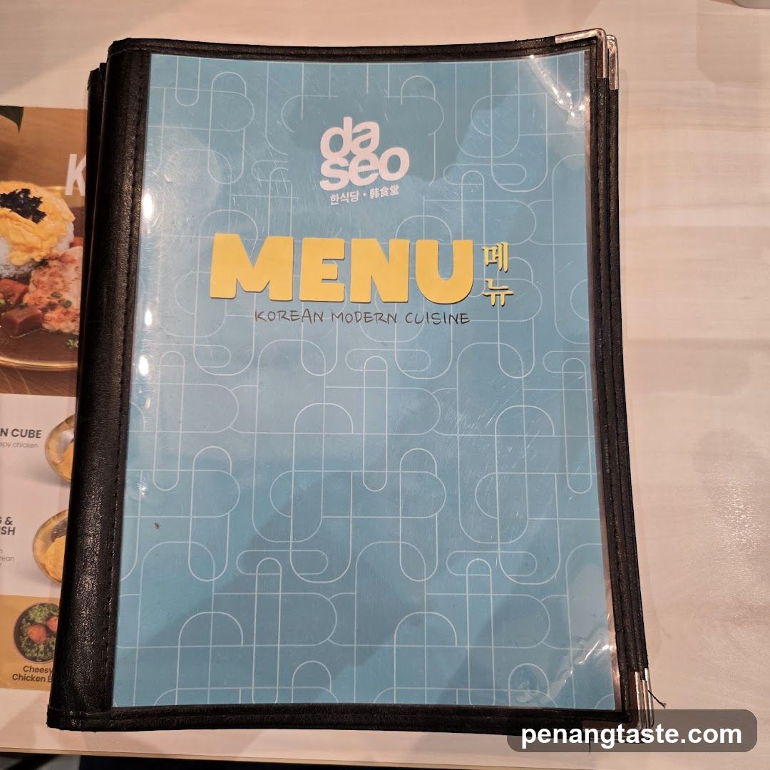 Da Seo Menu