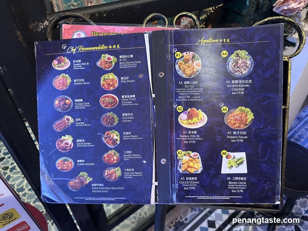 Restaurant Menu