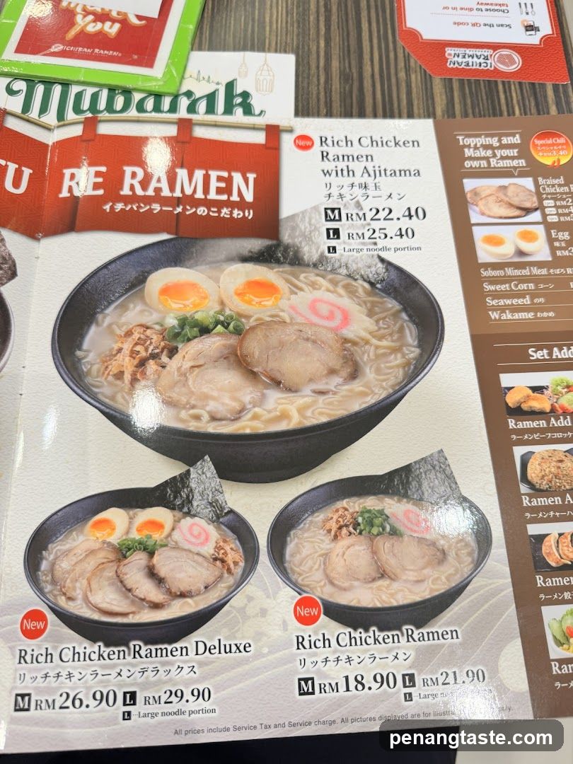 Rich Chicken Ramen Menu