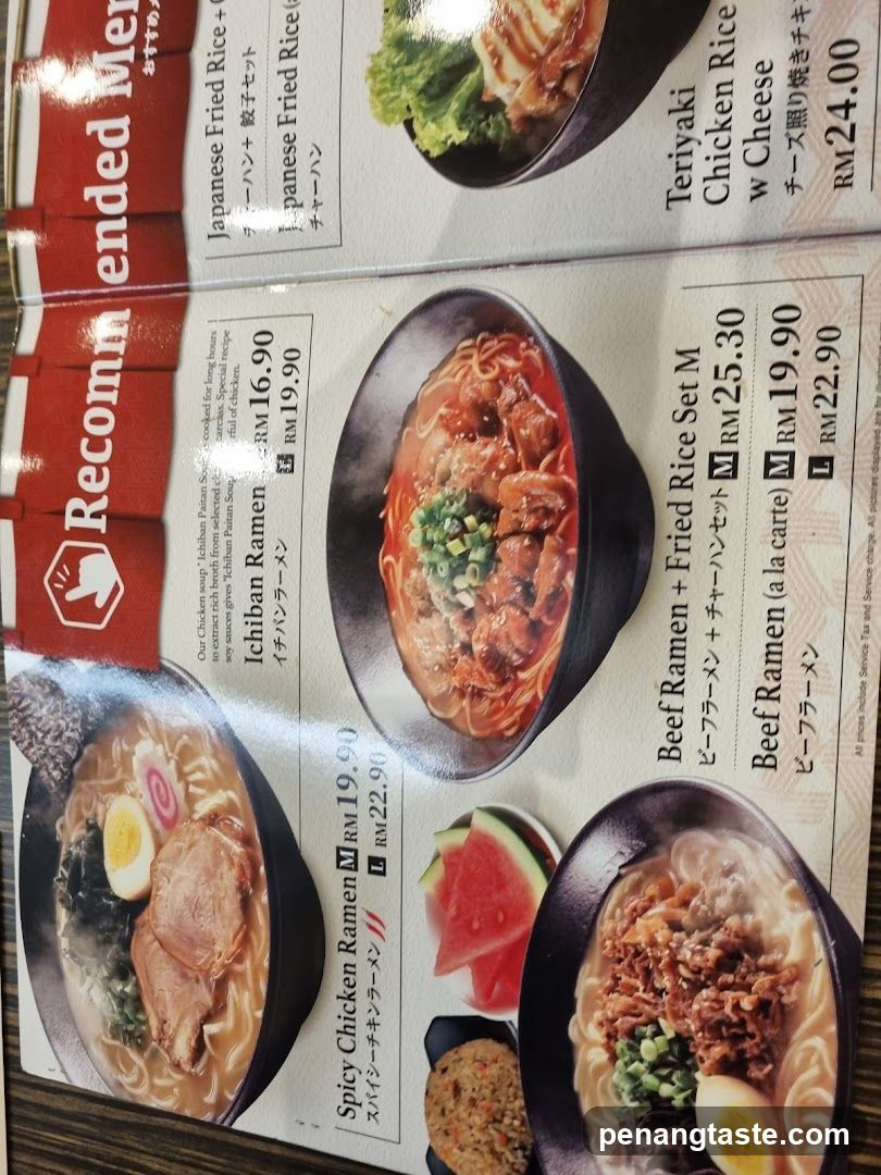 Recommended Menu