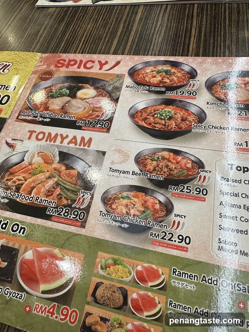 Ramen Menu Section