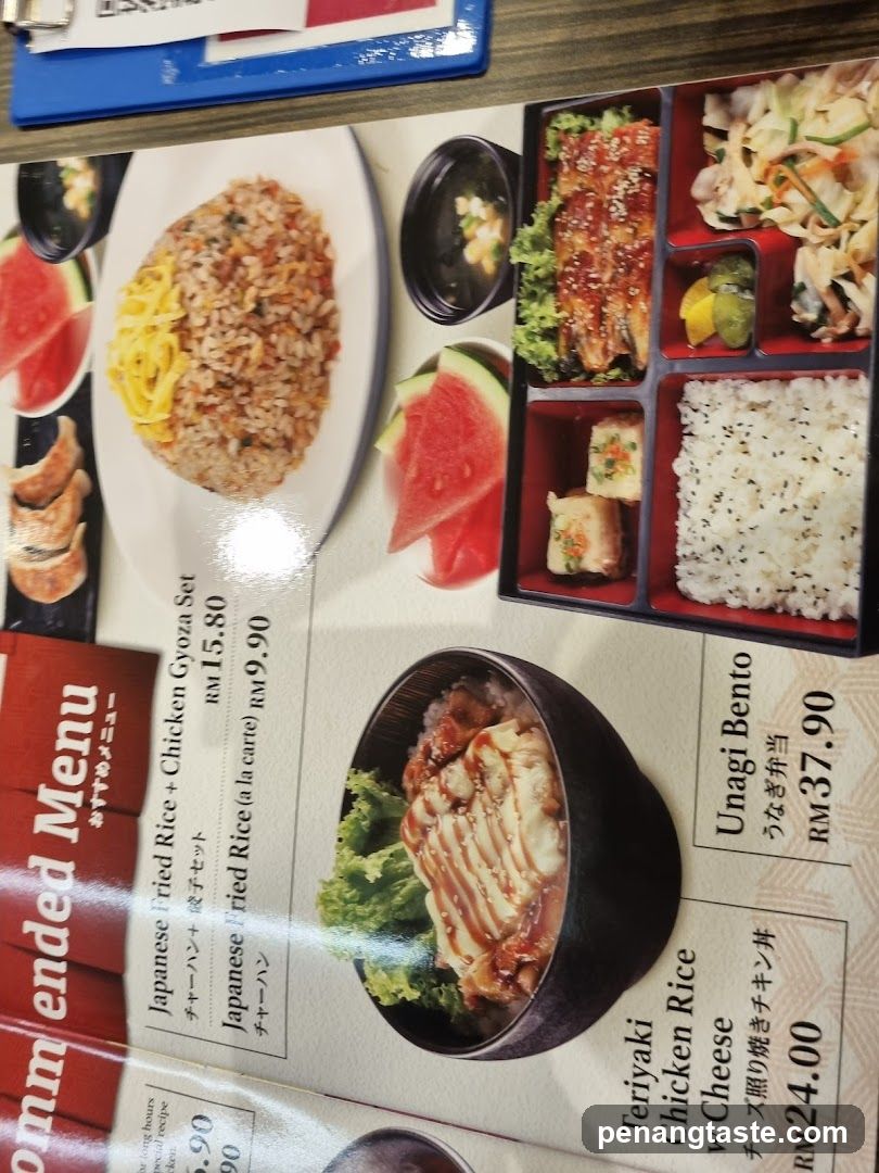 Japanese Menu