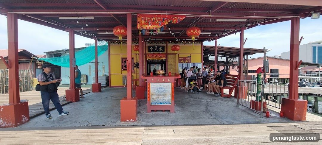 Temple Entrance Area