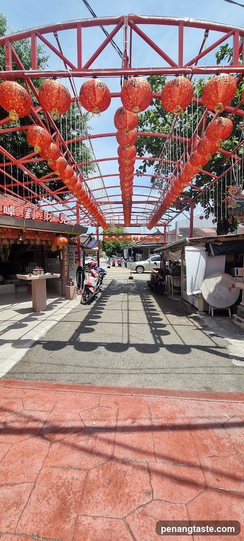 Lantern-Decorated Street Entrance