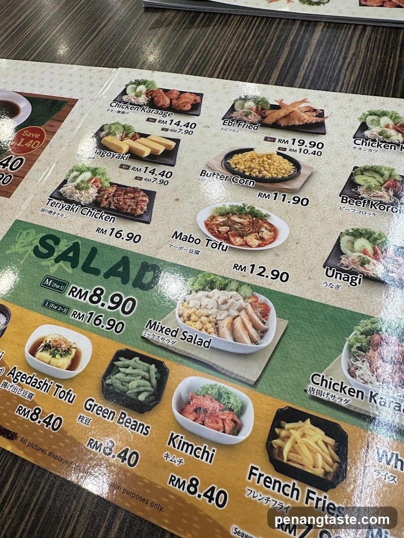 Restaurant Menu Section