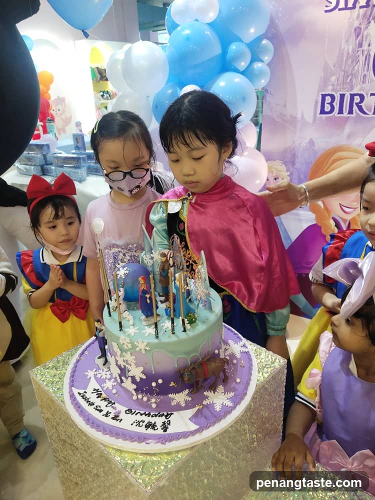 Children's Birthday Party