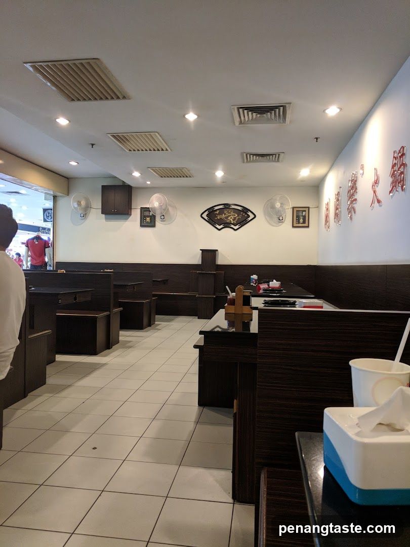 Shuan Shuan Le Steamboat