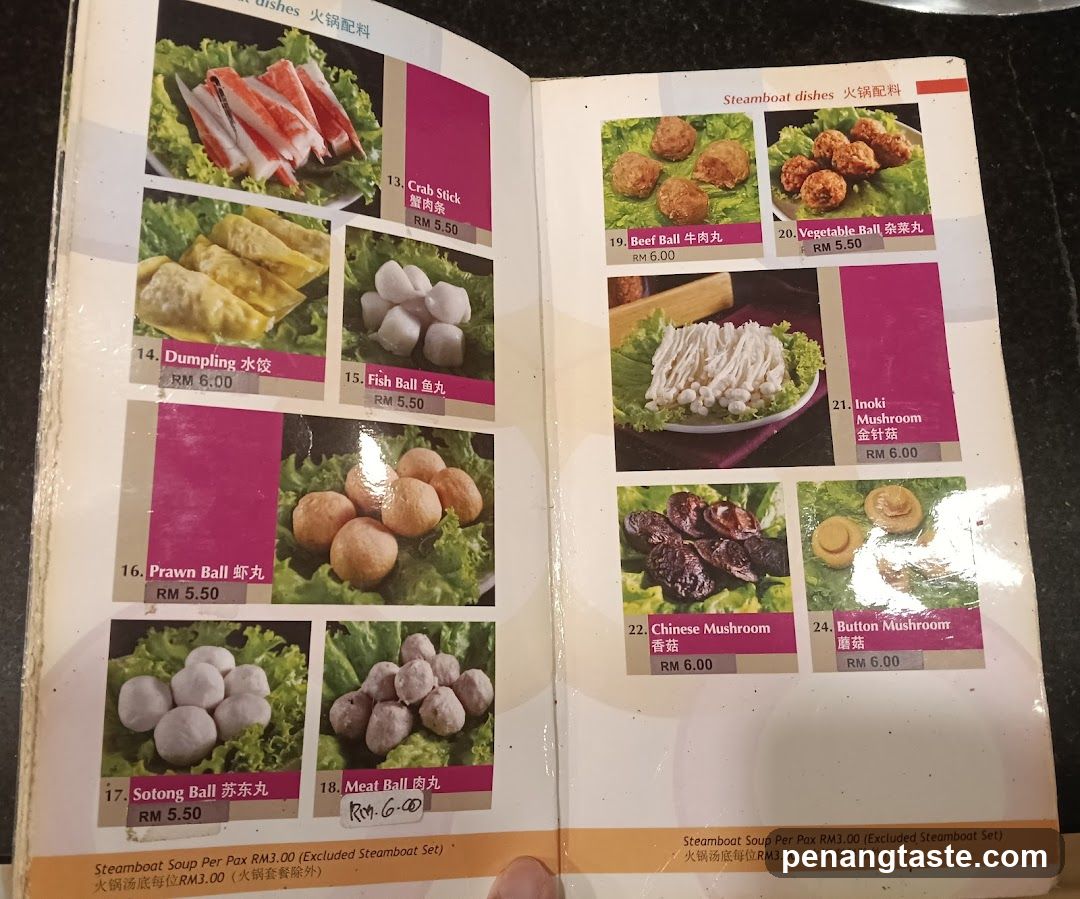 Steamboat dishes menu