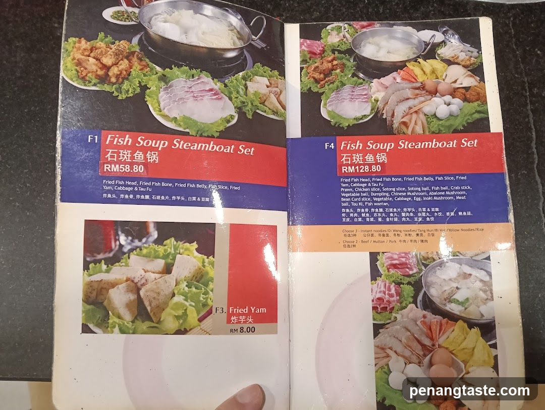 Fish Soup Steamboat Set Menu
