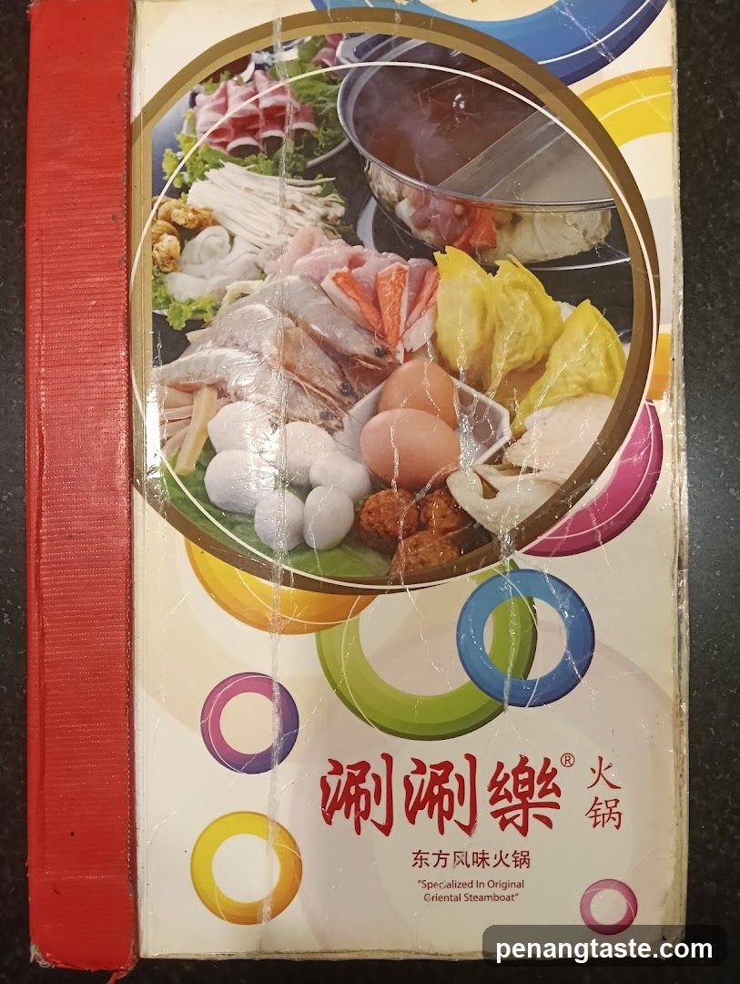 Restaurant Menu Cover