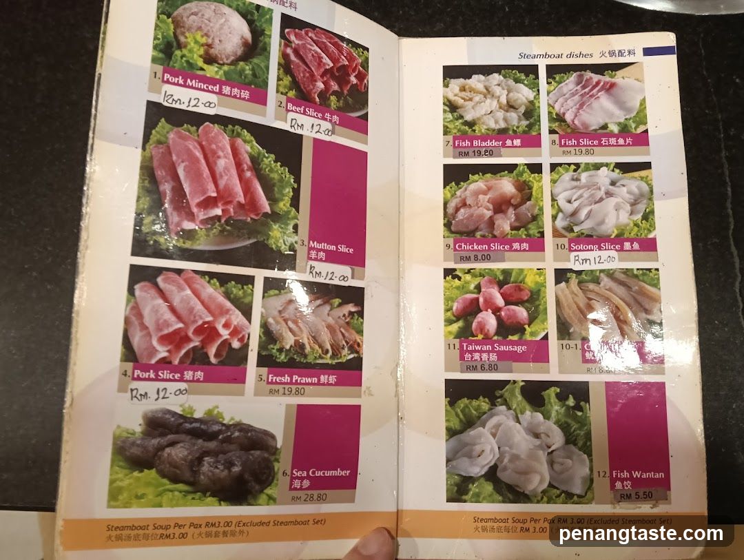 Steamboat Dishes Menu
