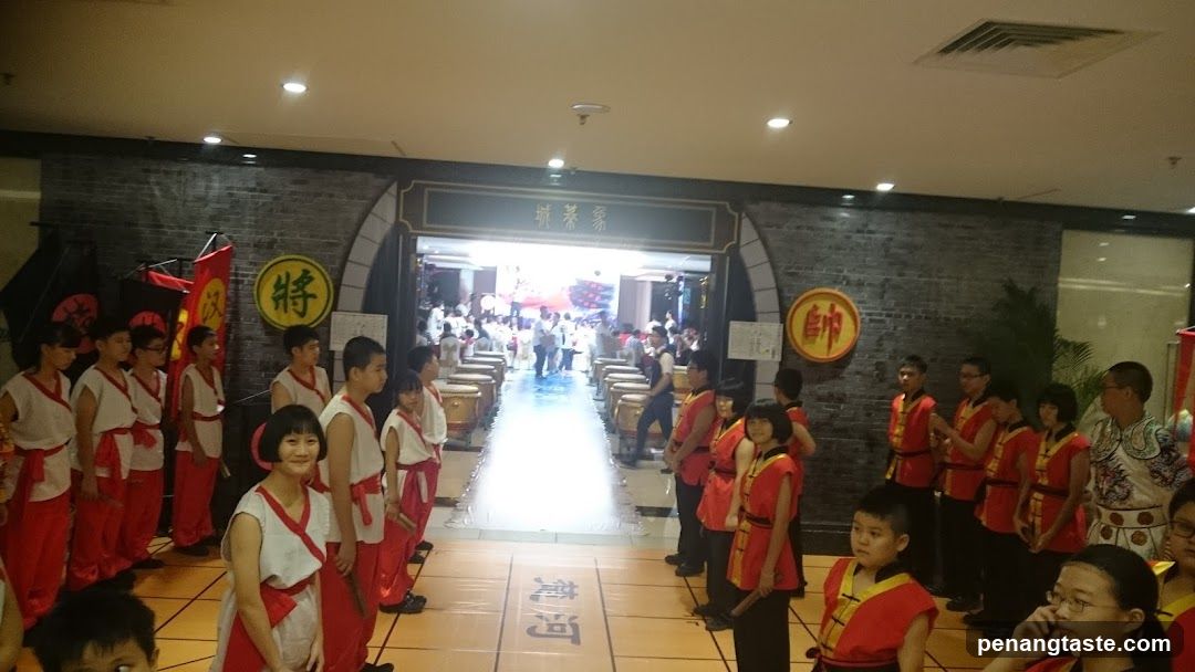Convention 33