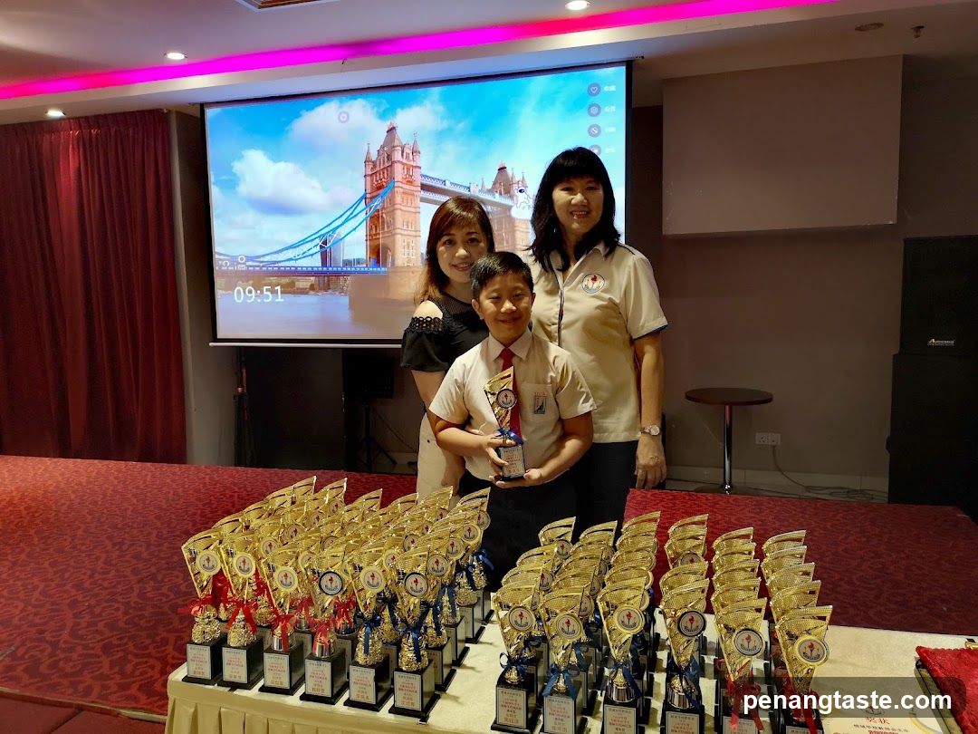 Award Ceremony Interior