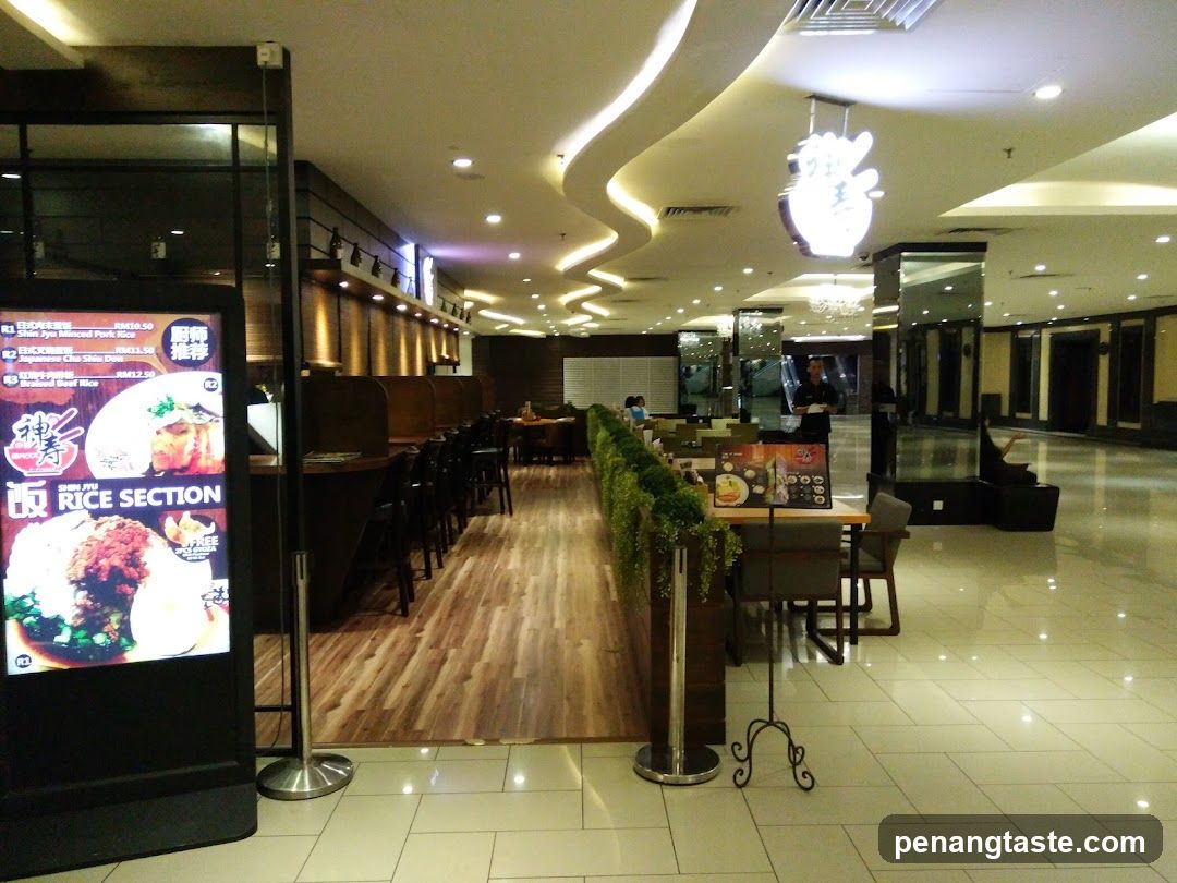 Restaurant Interior