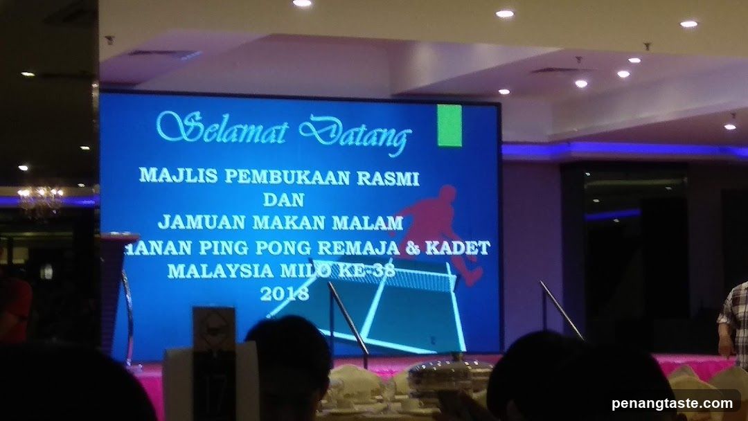 Event Welcome Screen