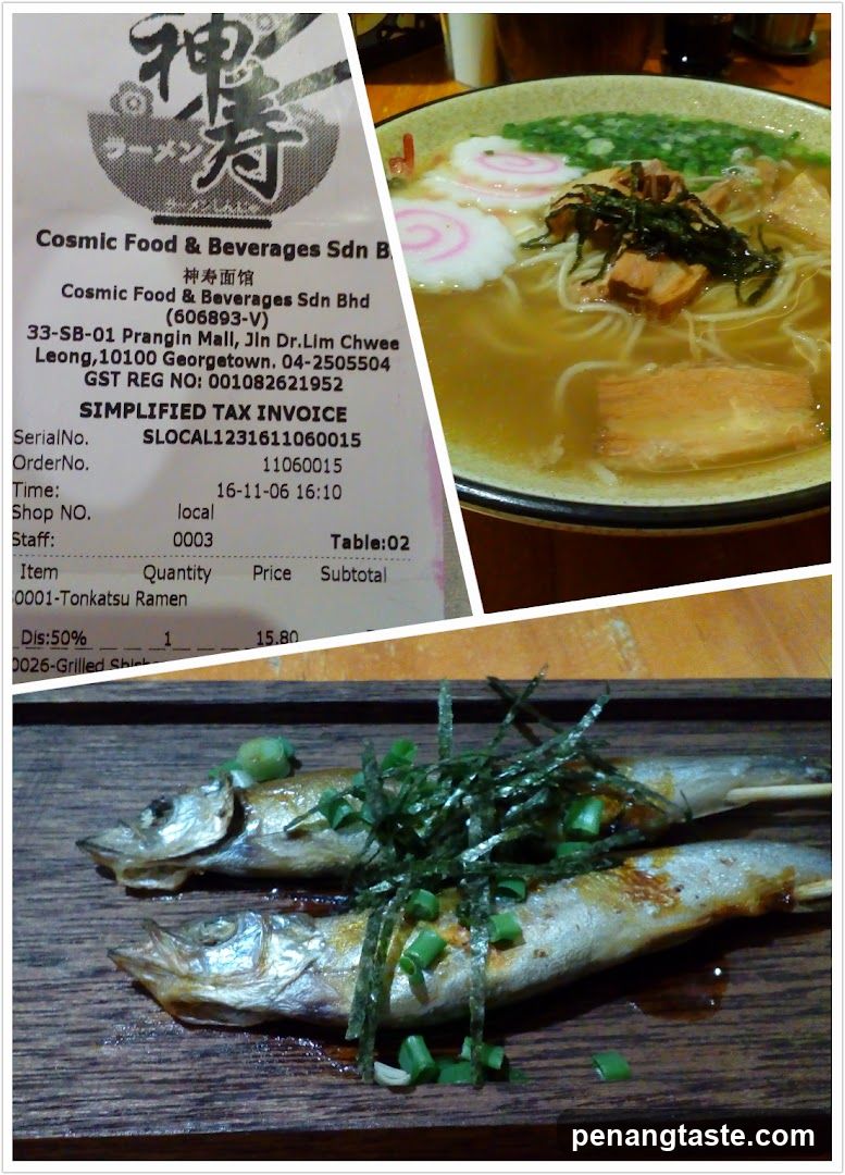 Cosmic Food & Beverages Sdn B