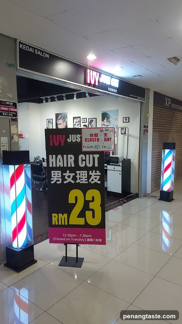IUV JUS CUT Salon Entrance