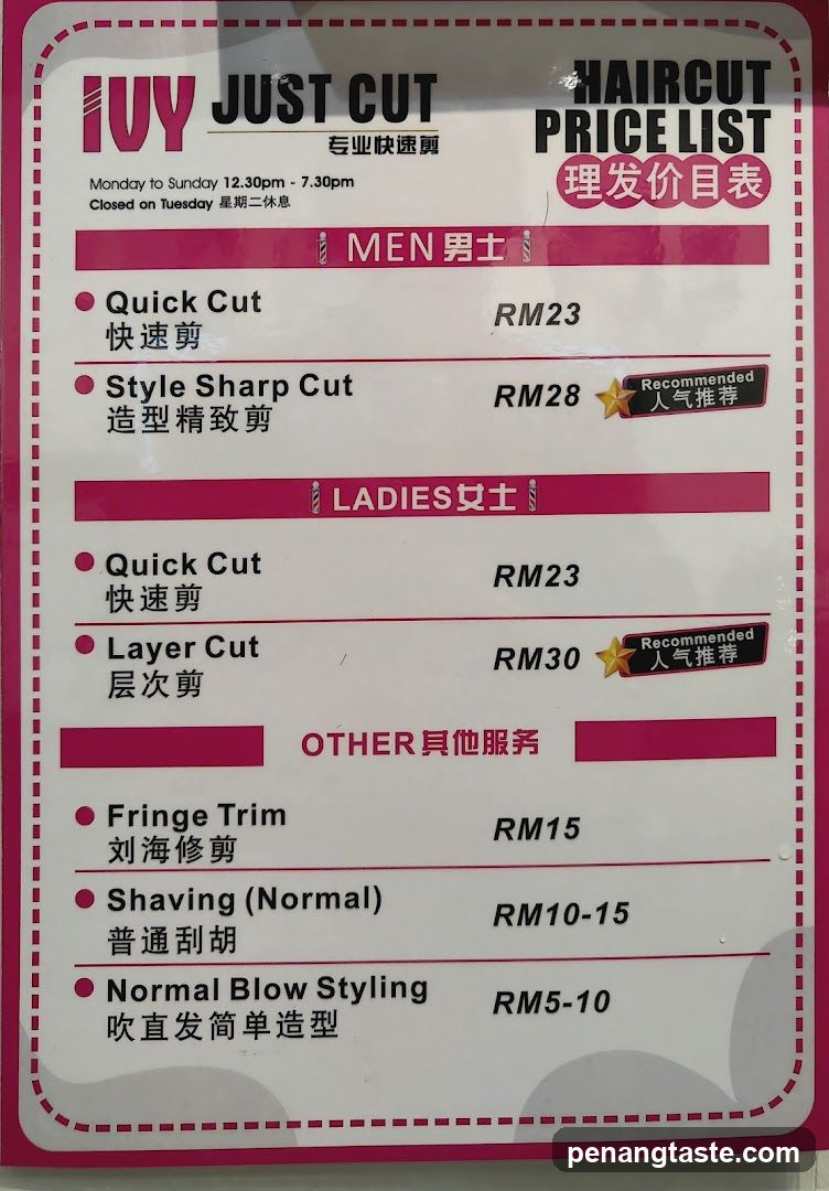 IVY JUST CUT Haircut Price List