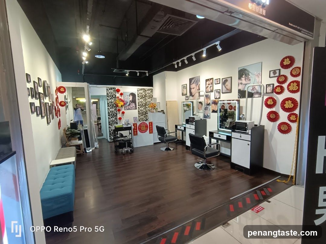 Interior of a hair salon