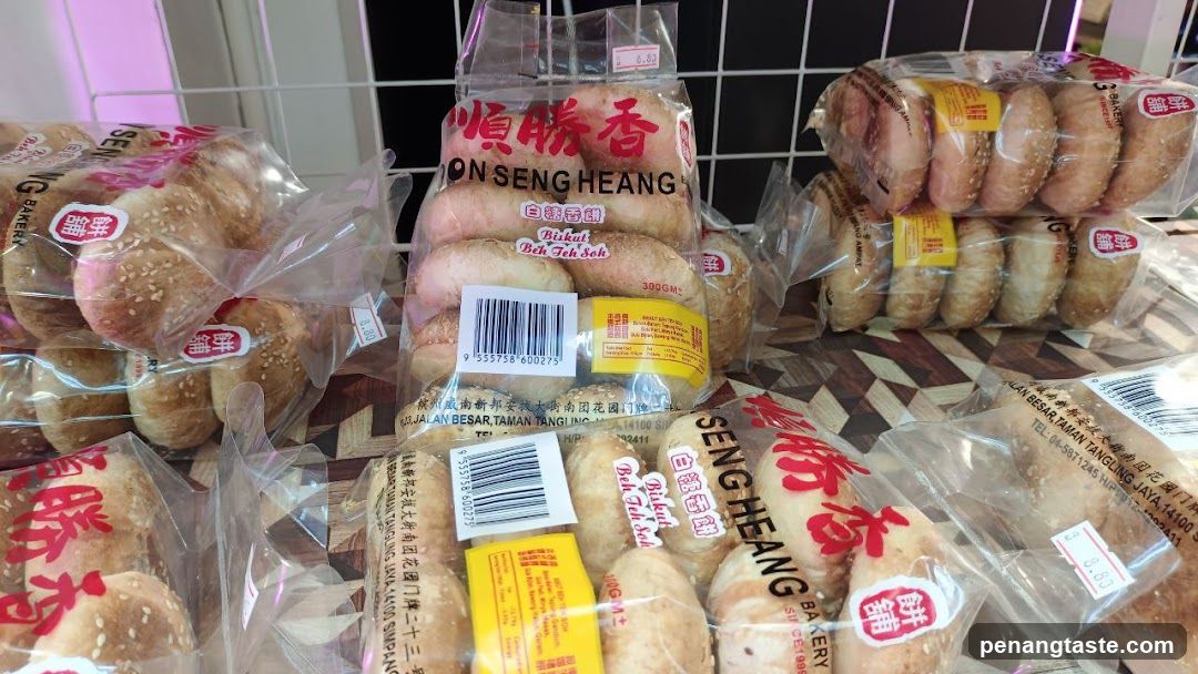 Baked Goods Display