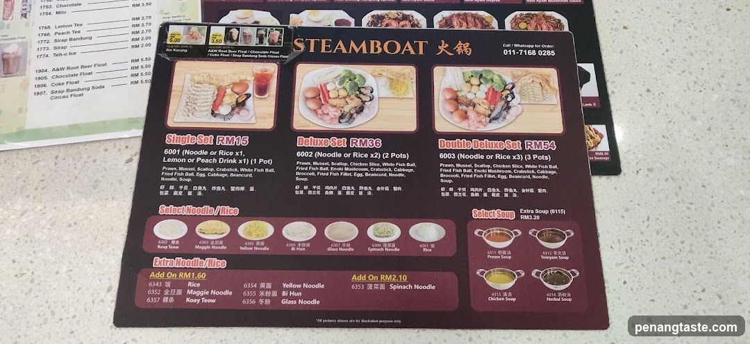 Classic Steamboat