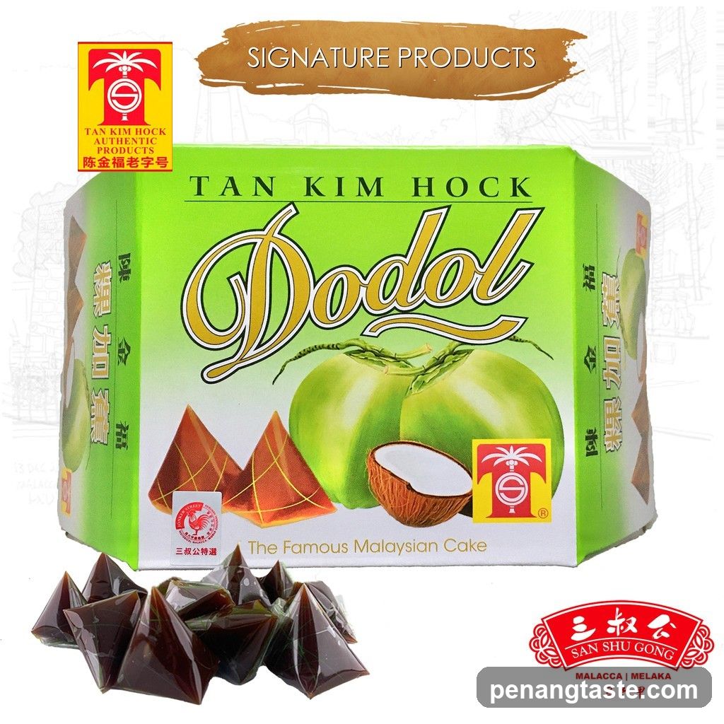 Tan Kim Hock Dodol Product Packaging