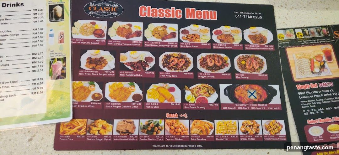 Classic Steamboat Menu