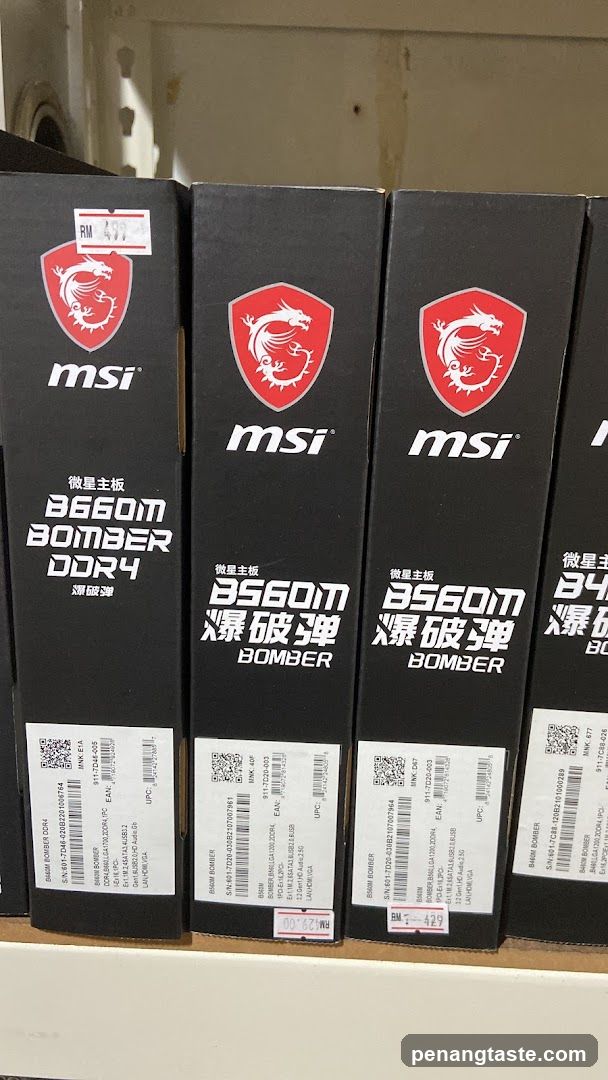 MSI B660M BOMBER Motherboard Boxes