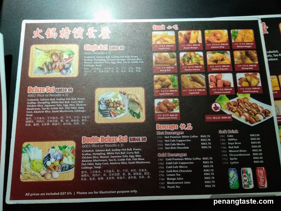 Hot Pot Set Menu