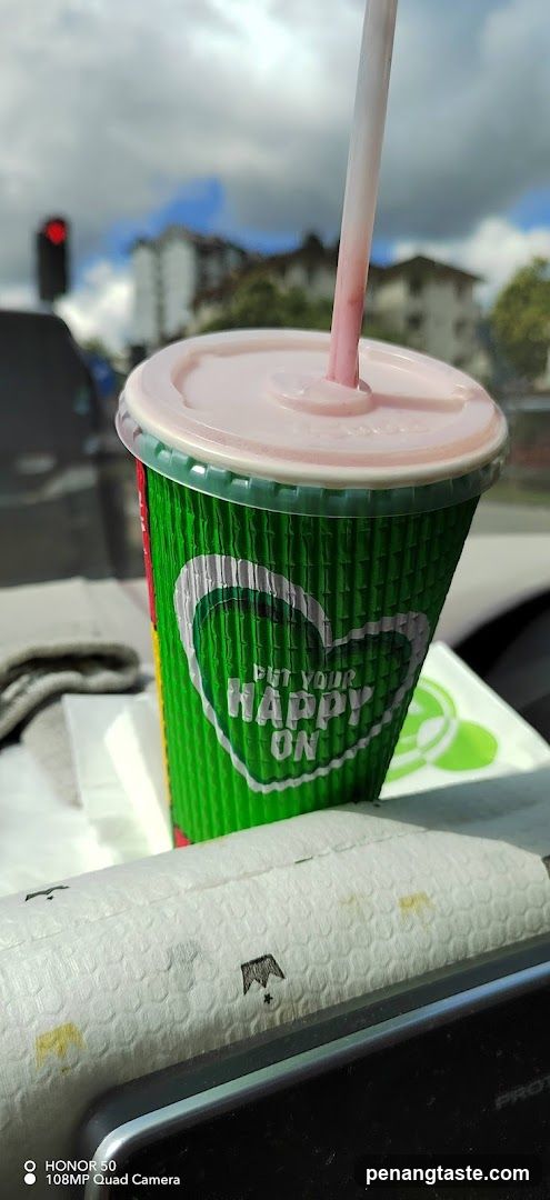Drink cup with straw